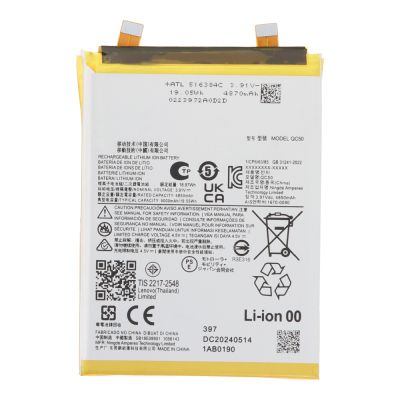 Батерия за Motorola Edge 50 Fusion / QC50 / OEM /