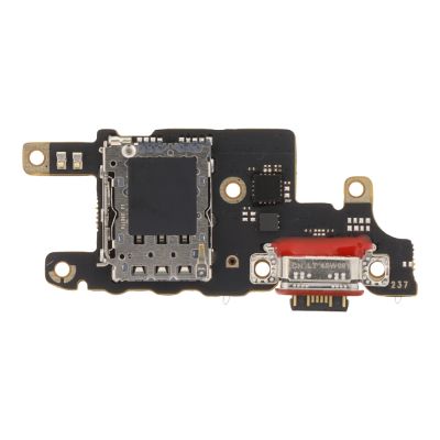 Блок захранване за Xiaomi Poco X7 Pro / OEM /