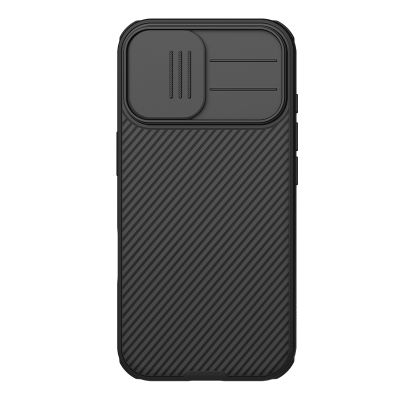  Кейс NILLKIN CamShield Pro за iPhone 17 - Black