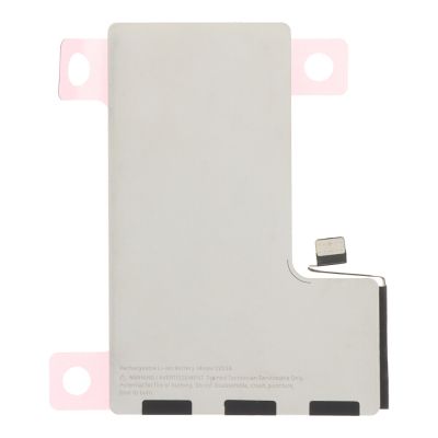 Батерия за iPhone 16 Pro / A3011 / Ori /