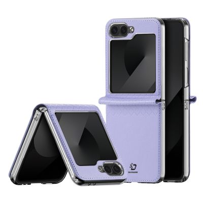 Кейс DUX DUCIS Bril Series Leather за Samsung Z Flip 6 / F741 / Z Flip 7 FE / F761- Purple