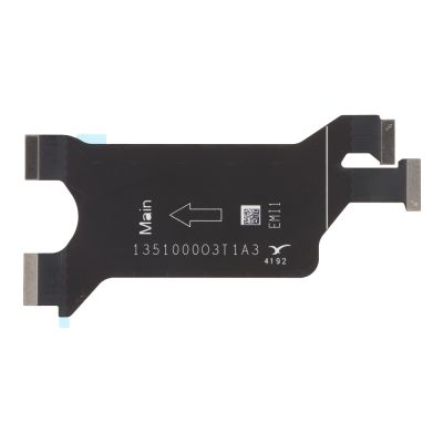 Лентов кабел ГЛАВЕН за Xiaomi 15 / ORG /