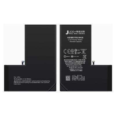 Батерия за iPhone 14 Pro (JCID) Валидиране без грешка /  3410mAh