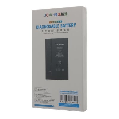 Батерия за iPhone 14 Pro (JCID) Валидиране без грешка /  3410mAh
