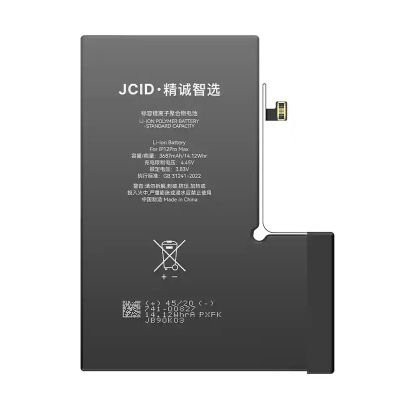 Батерия за iPhone 12 Pro Max  (JCID) Валидиране без грешка / 4530mAh