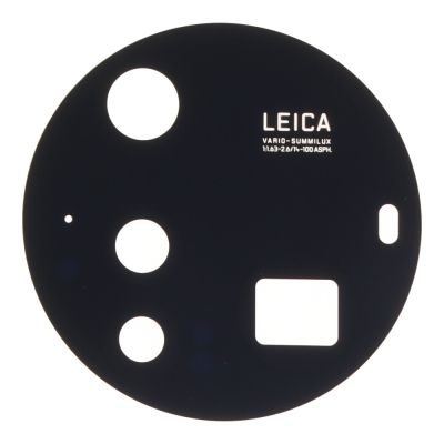 Стъкло за камера за Xiaomi 15 Ultra / ORG