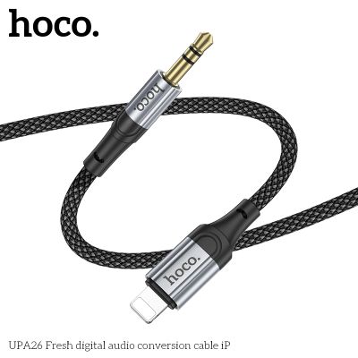 HOCO UPA26 Аудио кабел 3.5mm към iPhone (lightning) 1M