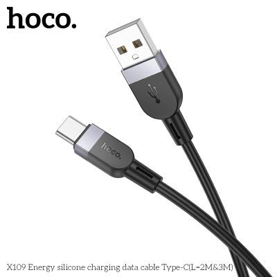 HOCO Кабел USB към Type-C /  X109 Energy / 2M