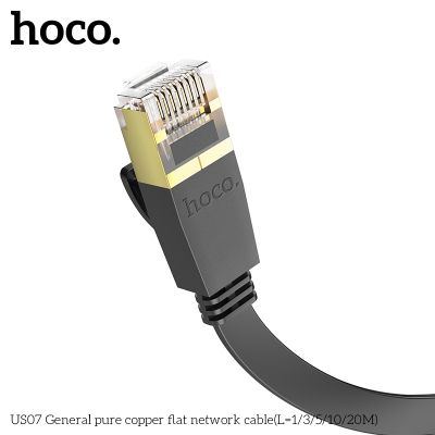 HOCO US07 CAT6 гигабитов интернет кабел, 3 метра