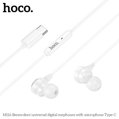 Hoco M116 Слушалки с кабел Type-C с микрофон  (Бял)