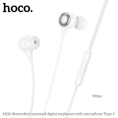 Hoco M116 Слушалки с кабел Type-C с микрофон  (Бял)