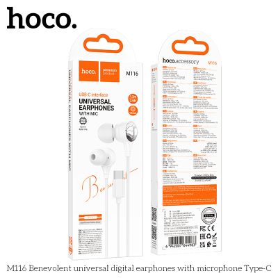 Hoco M116 Слушалки с кабел Type-C с микрофон  (Бял)