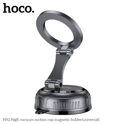 Стойка за кола HOCO H92 Магнитна - въртящ се на 360 градуса