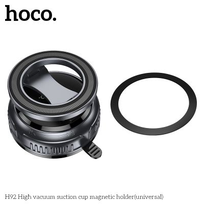 Стойка за кола HOCO H92 Магнитна - въртящ се на 360 градуса