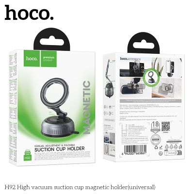 Стойка за кола HOCO H92 Магнитна - въртящ се на 360 градуса