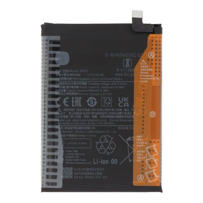 Батерия за Xiaomi Redmi Note 11S/Note 11/ Note 11S 5G / BN5D / OEM /