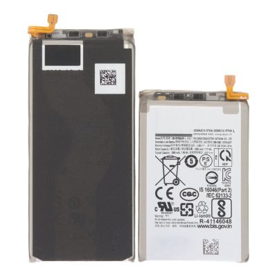 Оригинална батерия за Samsung Galaxy Z Fold4 / F936 / EB-BF936ABY / EB-BF937ABY 