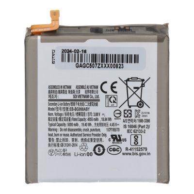  батерия за Samsung Galaxy S21 Ultra 5G / G988B / OEM /