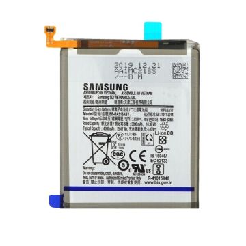 Оригинална батерия за Samsung Galaxy A51 4G / EB-BA515ABY, SM-A515  ( Service Pack ) GH82-19746A
