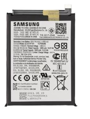 Оригинална батерия за Samsung Galaxy A22 5G, SM-A226 / SCUD-WT-W1 ( Service Pack ) GH81-20698A