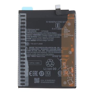 Оригинална батерия за Xiaomi Redmi Note 11 4G / 11S / 12S / Poco M4 Pro 4G, BN5D ( Service Pack )