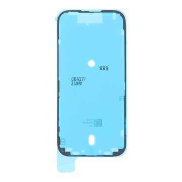 стикер / лепенка за дисплей iPhone 17