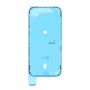 стикер / лепенка за дисплей  iPhone 17 Pro