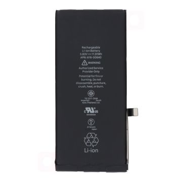 Батерия за iPhone 11 