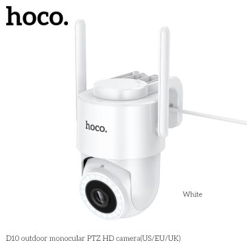Външна охранителна камера Hoco D10 , PTZ, HD, 2.4GHz, 2MP