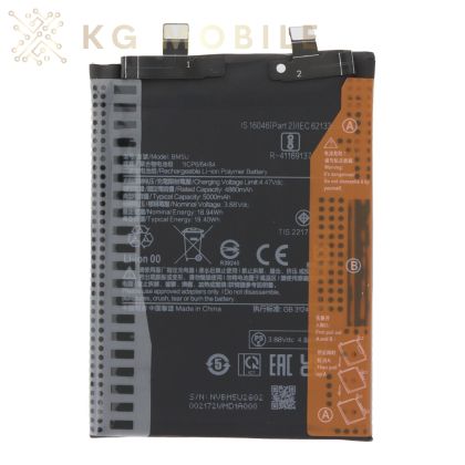 Батерия за Xiaomi Redmi Note 13 Pro+ 5G / BM5U / Ori