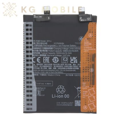 Батерия за Xiaomi Redmi Note 12 Pro+ 5G / BP4J / Ori /