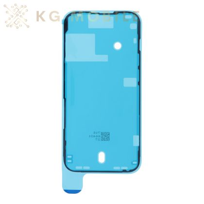 стикер / лепенка за дисплей iPhone 14 Pro - Оригинален