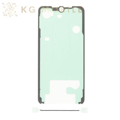 стикер / лепенка за дисплей  Samsung Galaxy S22 5G - Оригинален