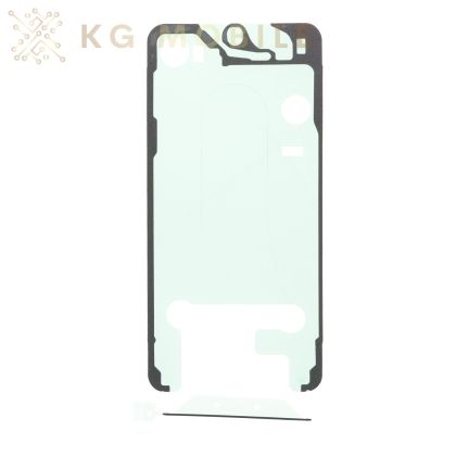 стикер / лепенка за дисплей  Samsung Galaxy S23 - Оригинален