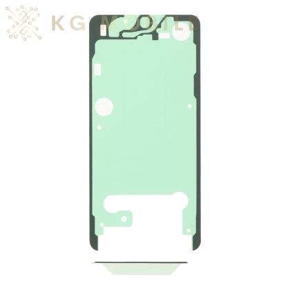 стикер / лепенка за дисплей  Samsung Galaxy S24 - Оригинален