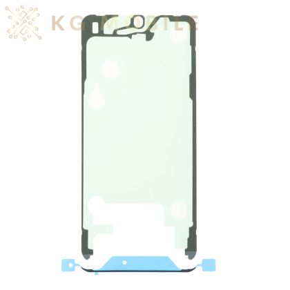 стикер / лепенка за дисплей  Samsung Galaxy S24 Plus - Оригинален