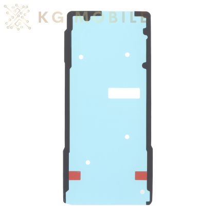 стикер / лепенка за дисплей Huawei Nova 9 - Оригинален