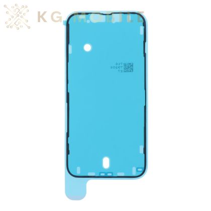 стикер / лепенка за дисплей iPhone 14 / Оригинален /