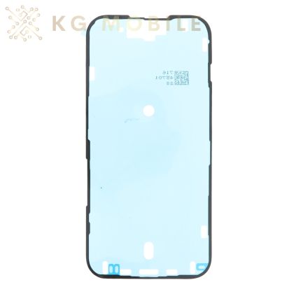 стикер / лепенка за дисплей iPhone 15 / Оригинален /