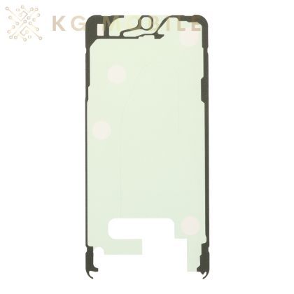 стикер / лепенка за дисплей Samsung Galaxy S25 Plus - Оригинален