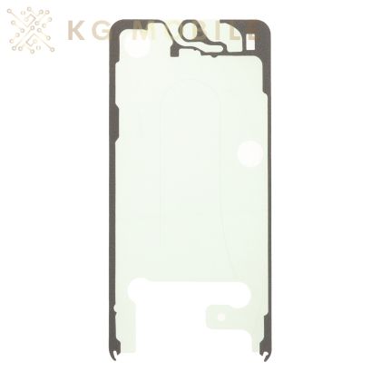 стикер / лепенка за дисплей Samsung Galaxy S25 - Оригинален