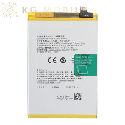 Батерия за Realme C63 / BLPA83 / Ori /