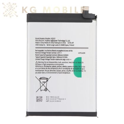 Батерия за Nokia G42 5G / HQ610 / Ori /