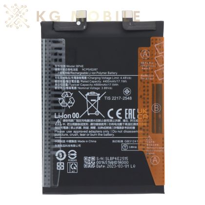 Батерия за Xiaomi 13 Lite / BP4E / OEM /
