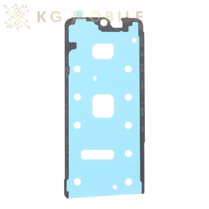 стикер / лепенка за дисплей Honor 200