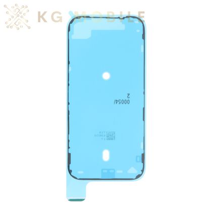 стикер / лепенка за дисплей iPhone 17 Pro 