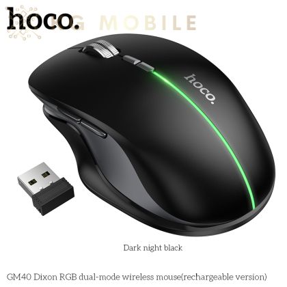 Безжична мишка Hoco GM40 2.4G + BT4.0 с два режима, черна