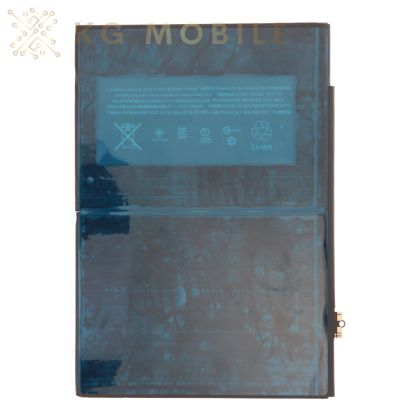 Батерия за таблет iPad Air 2 / A1547, A1566, A1567