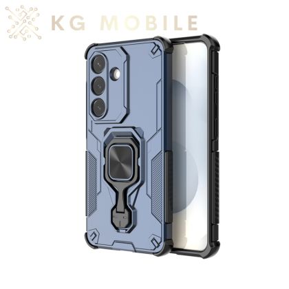 Кейс KingKong за Samsung Galaxy S26 - Blue