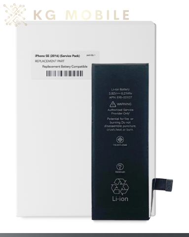 Батерия за iPhone SE (2016) ( Service Pack )